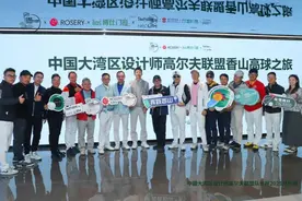 博仕门窗集结品牌联盟和设计师之力 共创新舒适人居图片