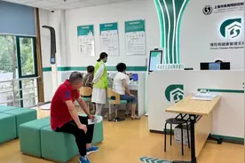 当上海家庭医生打来续约电话：无须自费，有人怕错过有人却问有啥用？图片