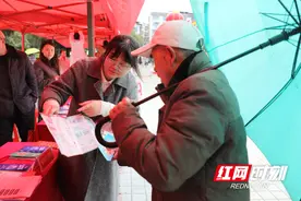 祁阳农商银行：积极开展“3·15”宣传活动 共筑金融消费安全防线图片