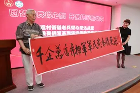 圆梦老兵微心愿，奥运村街道开展庆“八一”系列拥军活动图片