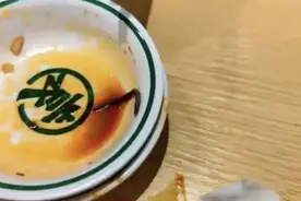 爆了！袁记云饺！被立案调查...图片