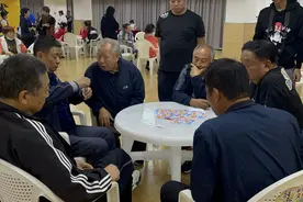 第七届青岛够级文化节“非遗在社区”够级扑克决赛成功举办图片