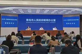 政前方|3743.54亿元，同比增长5.9%！一季度成绩单公布，青岛经济稳开局图片