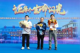 民办学校学生进入国家集训队，背后释放了什么信息图片