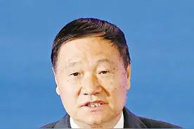 第五届江北嘴新金融大会在渝举行 为现代化西部金融中心建设凝聚智慧图片