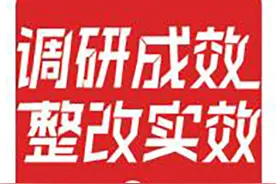 CBD多家写字楼：“0费用”接宽带图片