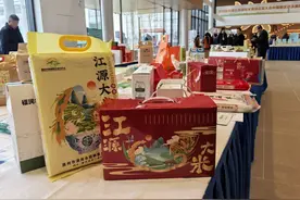 竞逐“大米界的奥运会”，惠州“江源大米”斩获多个奖项图片