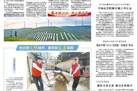 筑梦现代化 共绘新图景 | 风电、光伏、盐穴储能……叶县绿电并网规模占全市近三成图片
