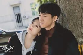 《一路朝阳》今日开播 李兰迪王阳在摔倒与奔赴间“慕光”而行图片