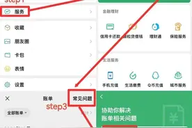 微信聊天记录也是证据！但要这样做→图片