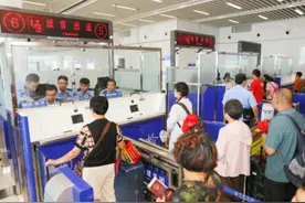 连云港今年前8月出入境旅客达6.4万人次 出入境游持续火热图片