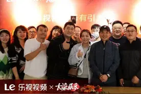​《再创传奇·传承Beyond信念》音乐选秀启动，叶世荣、陈健添助阵图片