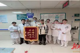 疑难慢性创面  综合治疗半月痊愈图片