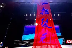 “红色足迹”暑期见习营|祁剧《一担银元》：匠心打造红色经典，再现开国将军周玉成长征往事图片