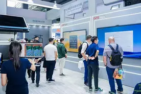 视源股份CVTE参展第136届广交会 携九大解决方案打造高质量出海产品矩阵图片