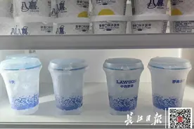突然爆红！武汉年轻人都在买，不到10元图片
