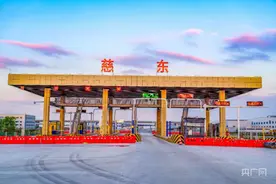 杭甬复线宁波一期项目正式建成通车图片