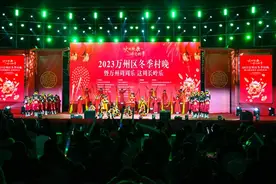 万州长岭镇：农文旅盛宴 为冬季“村晚”添彩图片