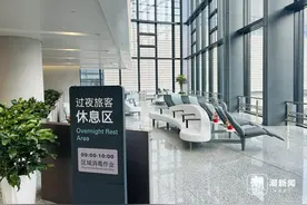 可以“躺”着过夜！机场过夜休息区上新，网友：“杭州还是太全面了”图片