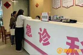刚刚！ 南昌怀九胞胎女子已减四胎图片