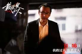 一个月内瘦30斤！黄晓明执行“果蔬汁减肥法”图片