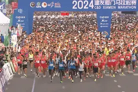 冠军出炉！2024建发厦马，3万人激情奔跑！欢乐“显眼包”大集结～图片