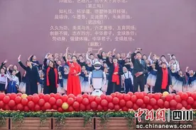 AI引领前行 成都市牧山新城小学开学典礼顺利举行图片
