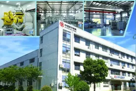 中超控股加码“硬科技” 为航空航天“中国心”添动力图片