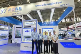 突破内卷，扬杰科技出海图片