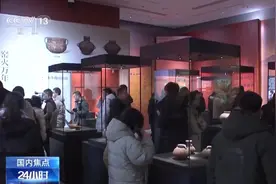 7000万观众“挤爆”博物馆！“蛇兄蟾弟”来贺岁 古乐穿越嗨翻天图片