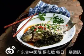 茶叶与鲫鱼的搭配，有你想不到的作用！图片