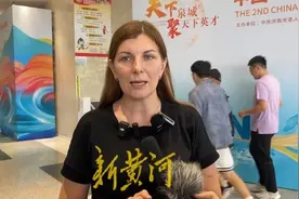 山东大学国际教育学院倪玉兰：济南有着良好的经济环境和人才政策，希望能够留在济南图片