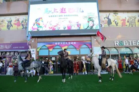 “马上逛巴扎”活动在乌鲁木齐二道桥大巴扎举办图片