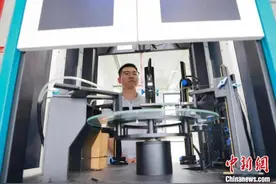 浙江区域观察：“AI+科创”如何赋能高质量发展？图片