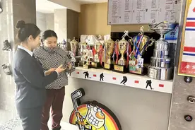 中国建设银行黑龙江省分行：金融“组合拳” 激活冰雪经济新活力图片