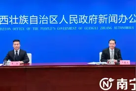 亚运会冠军韦永丽等455人担任火炬手！首届学青会火炬传递路线发布！图片