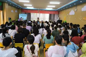 灞桥区狄寨中心幼儿园开展域外培训教研第三期分享活动图片