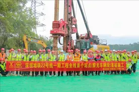 动工了！深圳地铁22号线延伸至东莞！图片