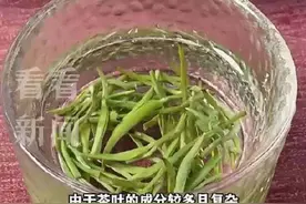 茶叶水敷脸火了，真能护肤？图片