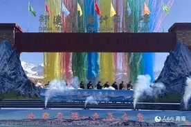 相聚大美青海 共赴冰雪之约图片
