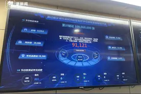 浙江第一亿张“二代证”制发，意味着什么？图片