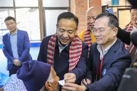 2024“丝路光明慈爱行”活动在加德满都启动图片