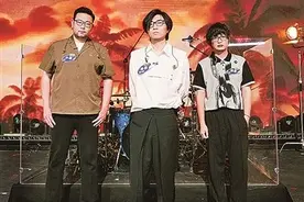 “乐夏”第三季首现青岛乐团！乐迷的夏天，需要青岛特产“橘子海”图片