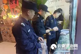 江城警方严打肉类产品违法犯罪行为图片