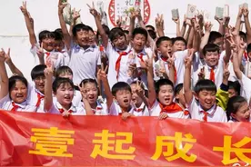 快快乐乐过“六一”，198名山村学校孩子收到儿童节专属礼物图片