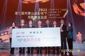 30年长跑，完美公司如何保持生命力？图片