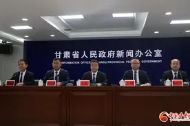 牢记嘱托 奋力谱写中国式现代化甘肃篇章丨2017年以来 兰州新区经济增速连续领跑19个国家级新区图片