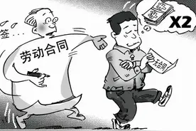 没签劳动合同，如何申请工伤认定？来看松江律师的解答→图片