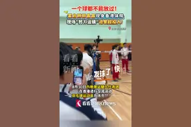 霍启刚郭晶晶现身香港体院 现场努力运镜追星图片