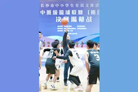 “班BA”决赛开战，看看哪个是篮球最厉害的班图片